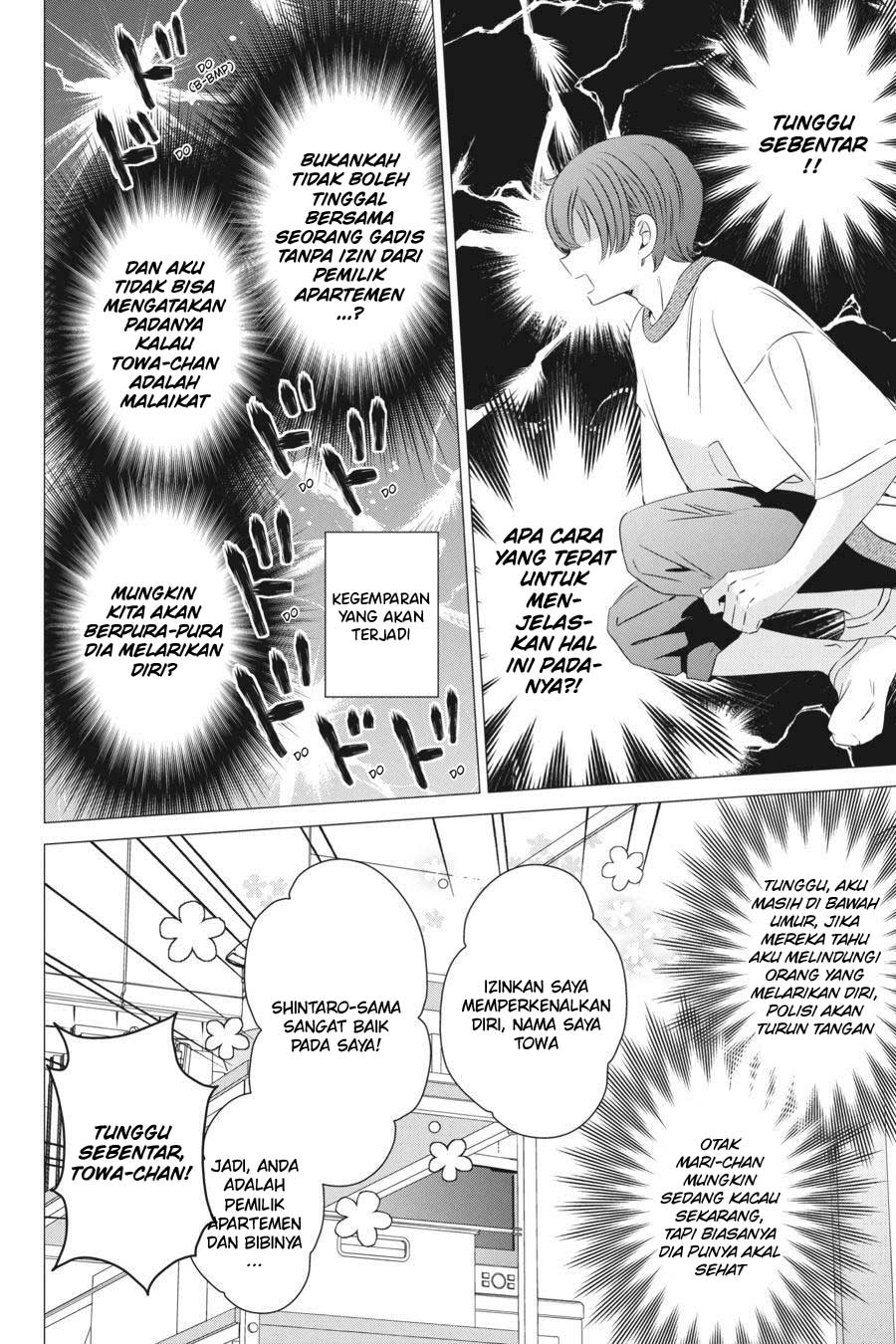 image-komik-one-room-hiatari-futsuu-tenshitsuki-chapter-18-15/42