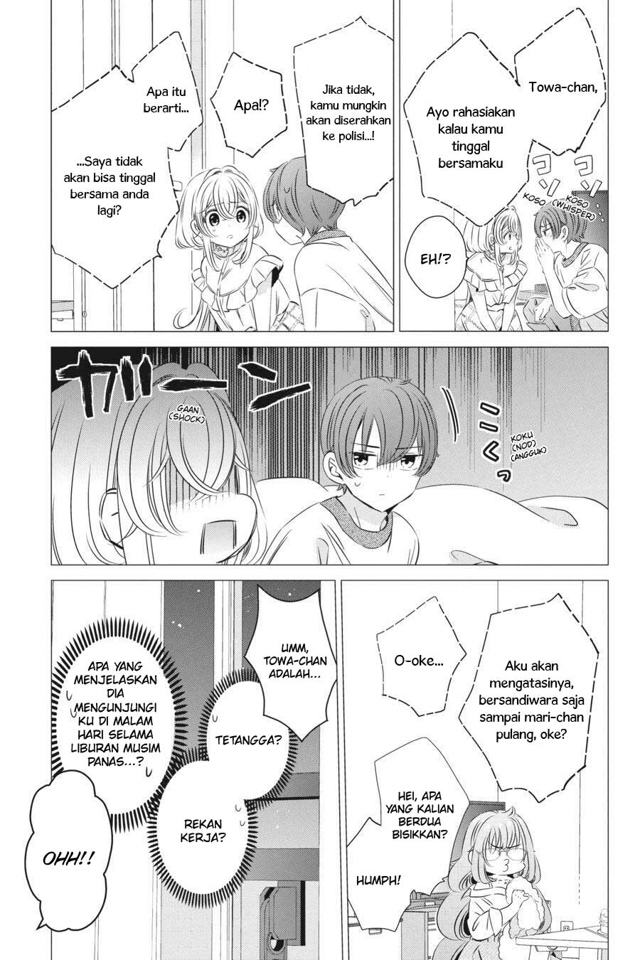 image-komik-one-room-hiatari-futsuu-tenshitsuki-chapter-18-16/42