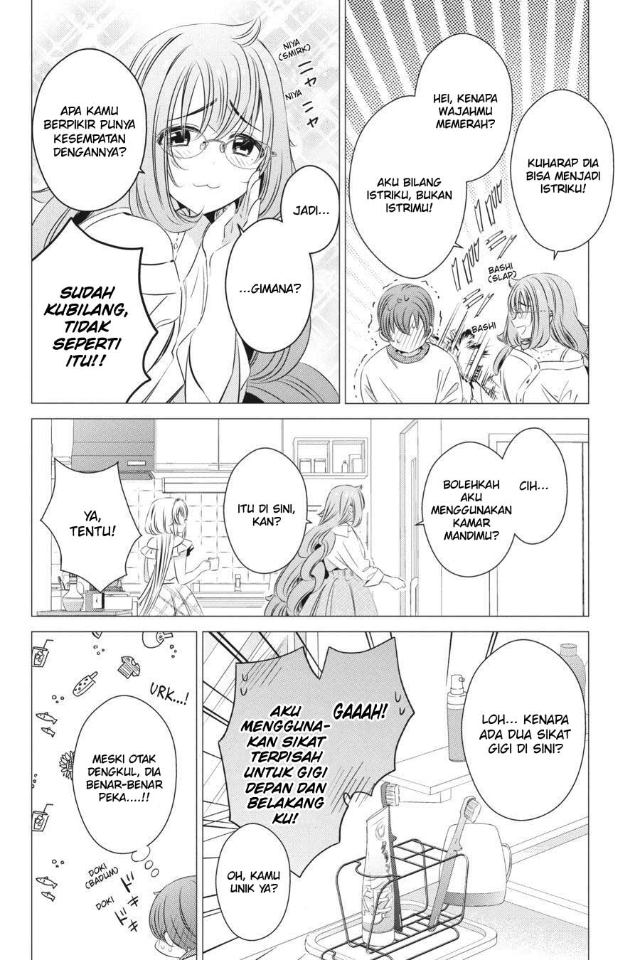 image-komik-one-room-hiatari-futsuu-tenshitsuki-chapter-18-21/42