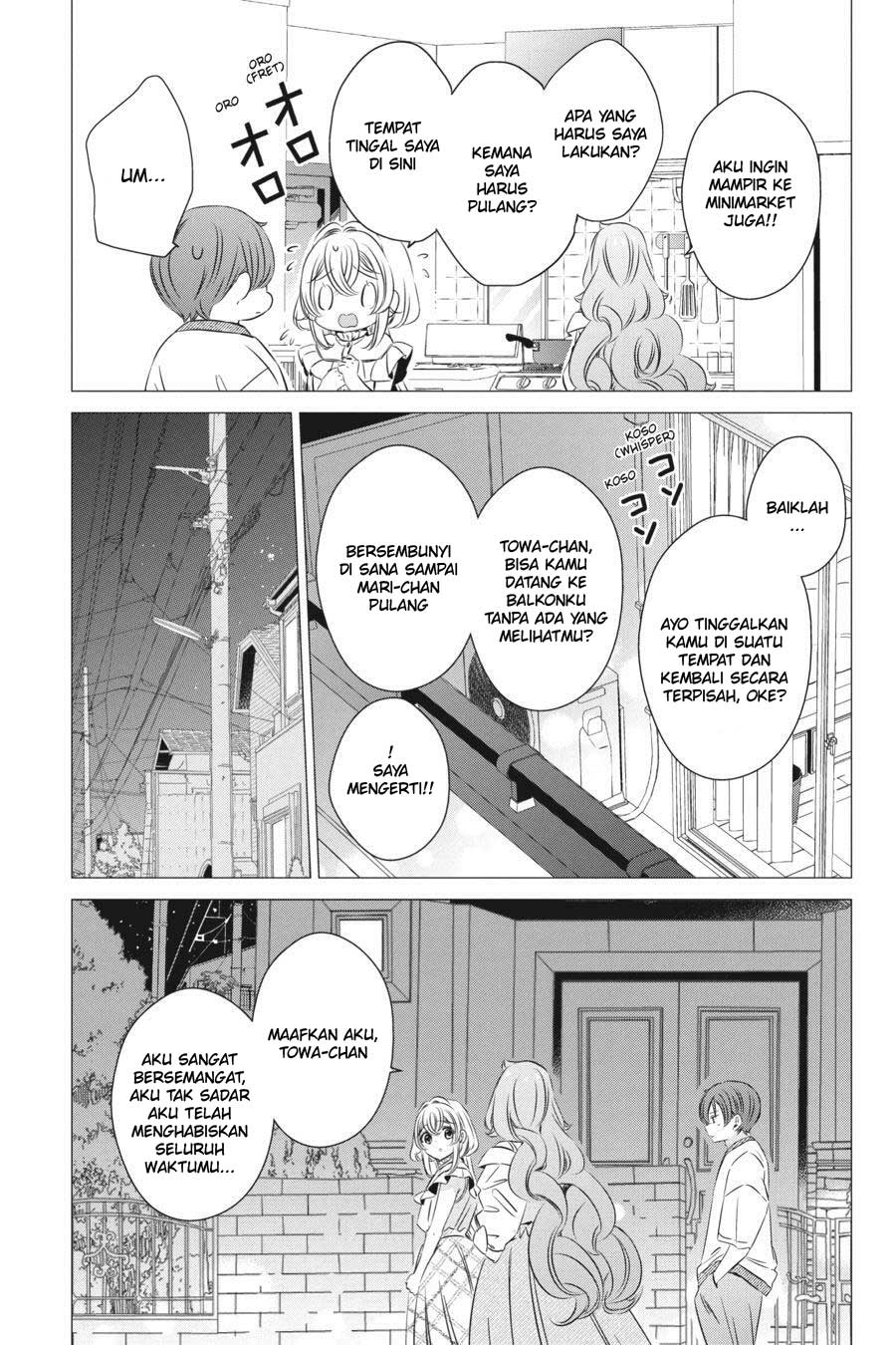 image-komik-one-room-hiatari-futsuu-tenshitsuki-chapter-18-24/42