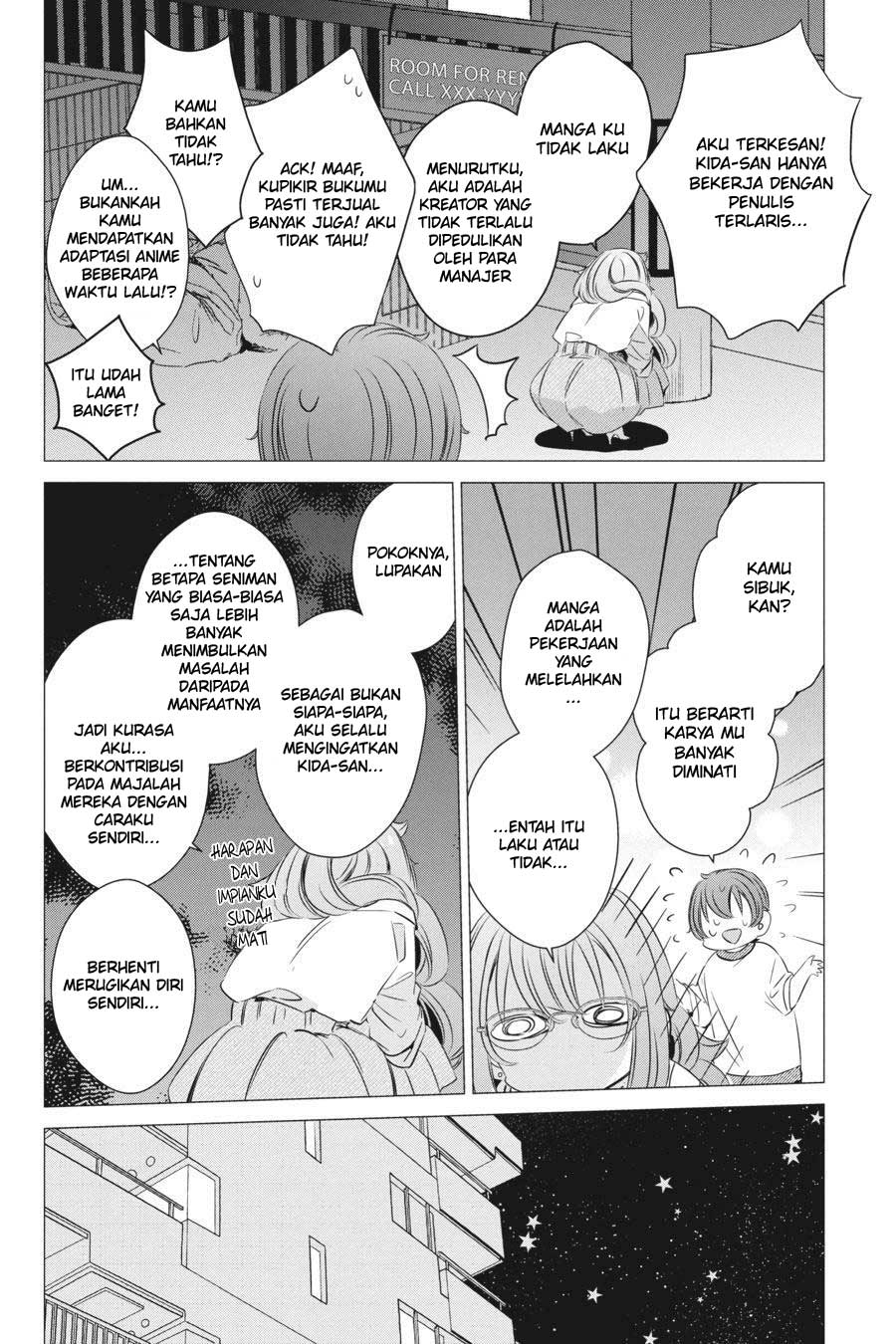 image-komik-one-room-hiatari-futsuu-tenshitsuki-chapter-18-29/42