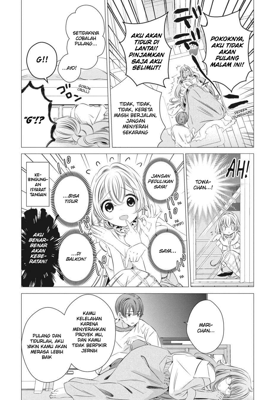 image-komik-one-room-hiatari-futsuu-tenshitsuki-chapter-18-30/42