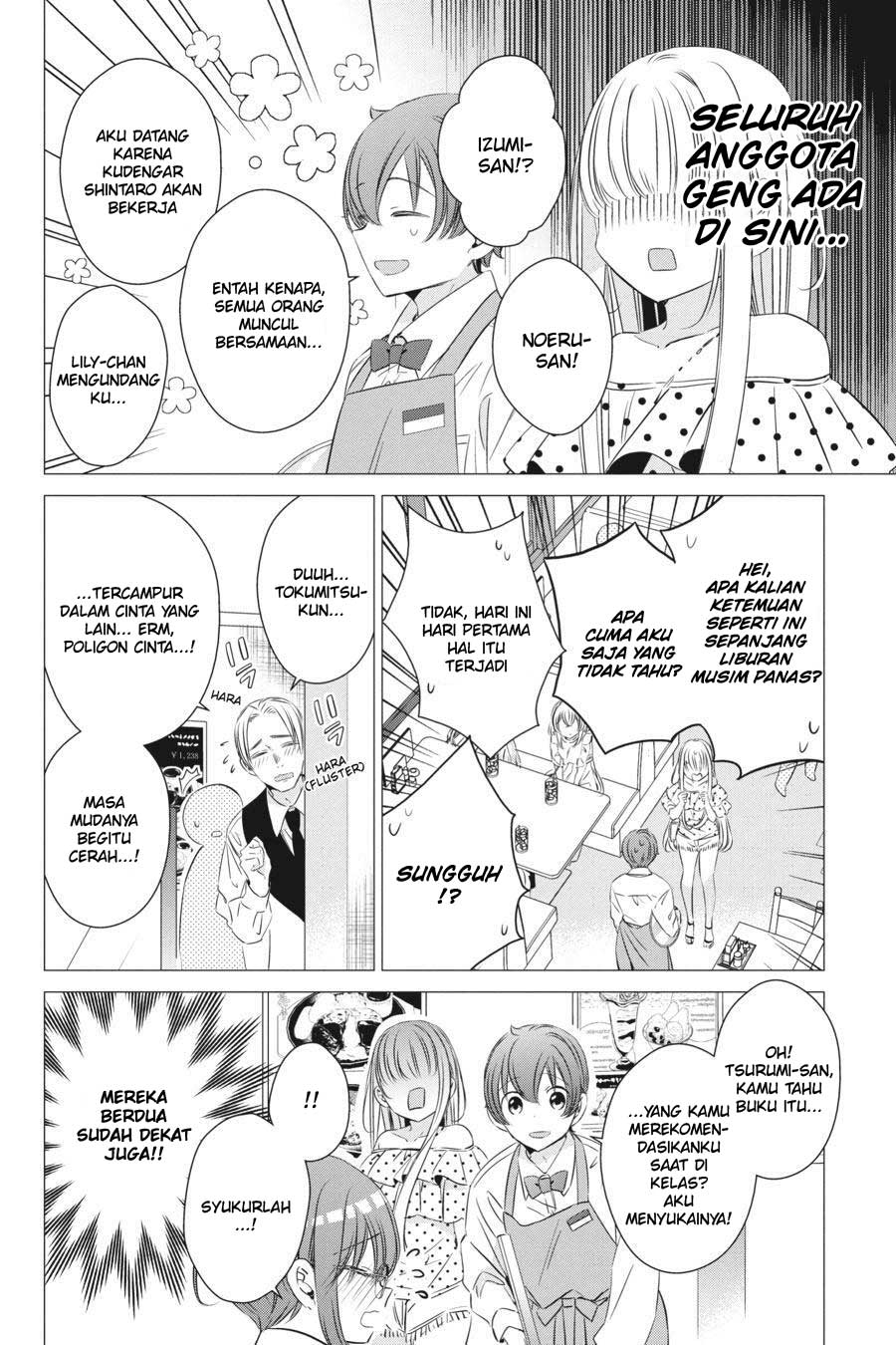 image-komik-one-room-hiatari-futsuu-tenshitsuki-chapter-19-8/35