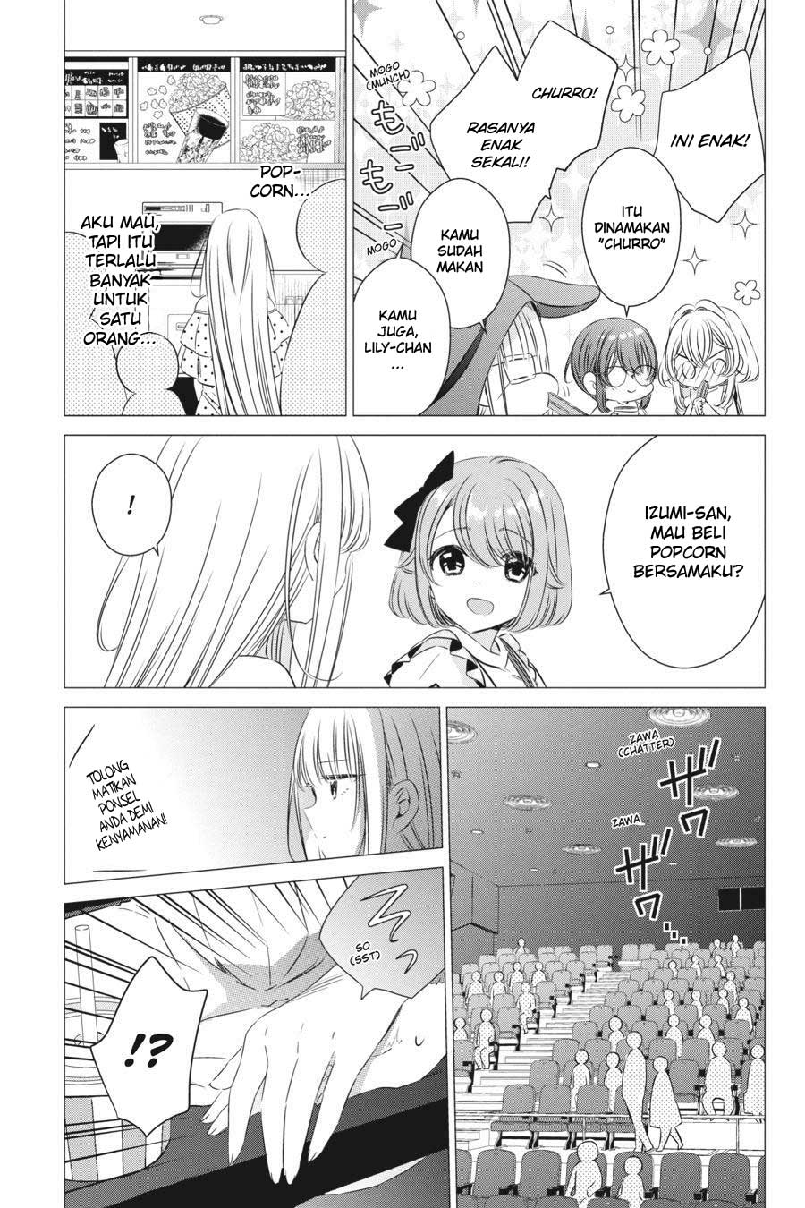 image-komik-one-room-hiatari-futsuu-tenshitsuki-chapter-19-15/35