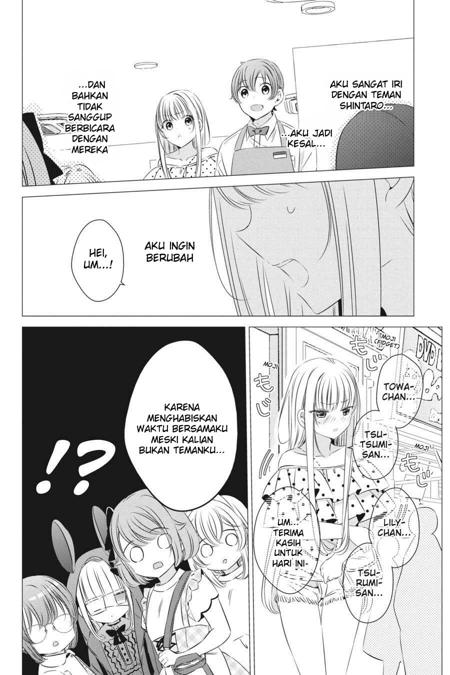 image-komik-one-room-hiatari-futsuu-tenshitsuki-chapter-19-22/35