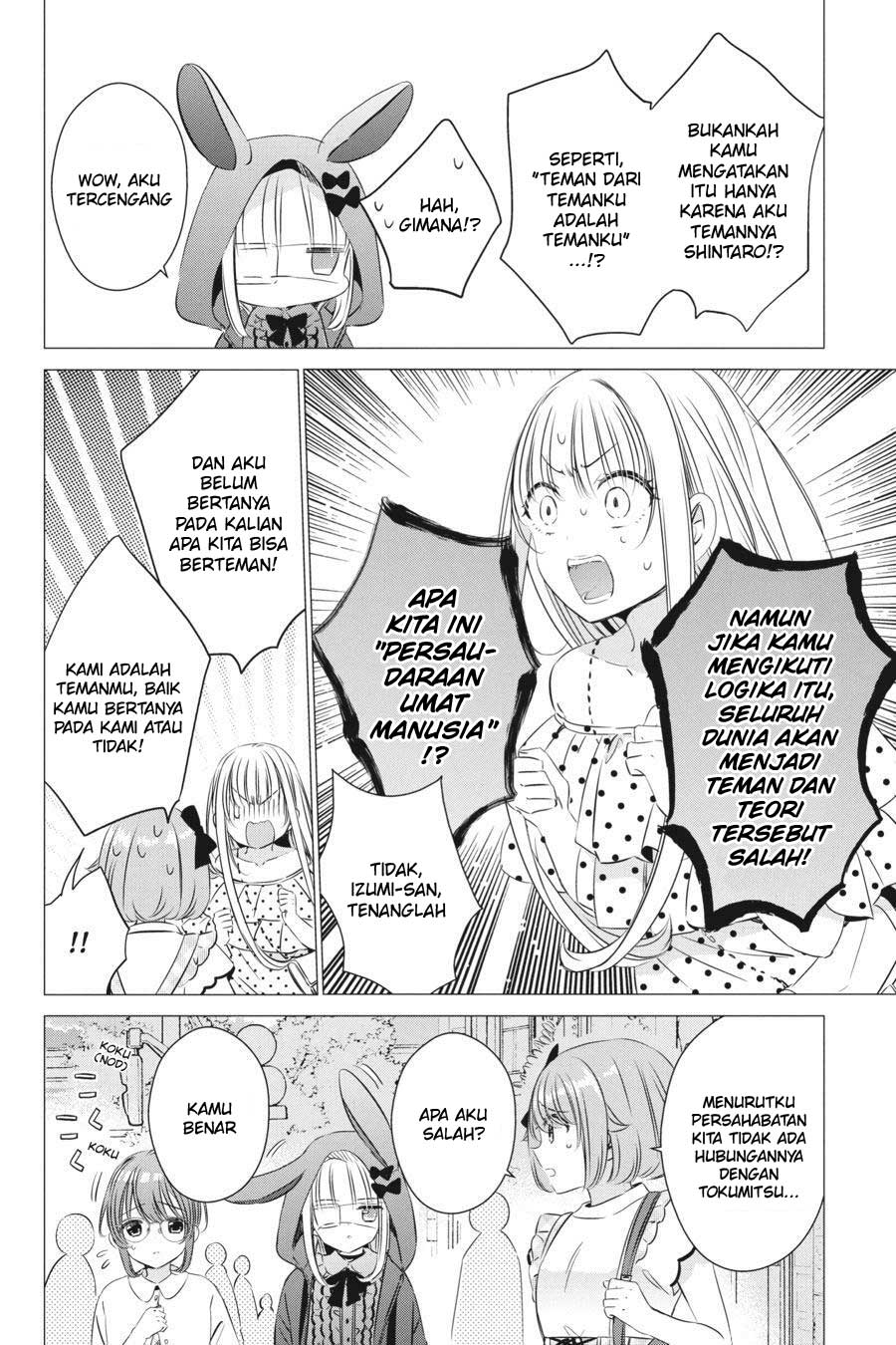 image-komik-one-room-hiatari-futsuu-tenshitsuki-chapter-19-24/35