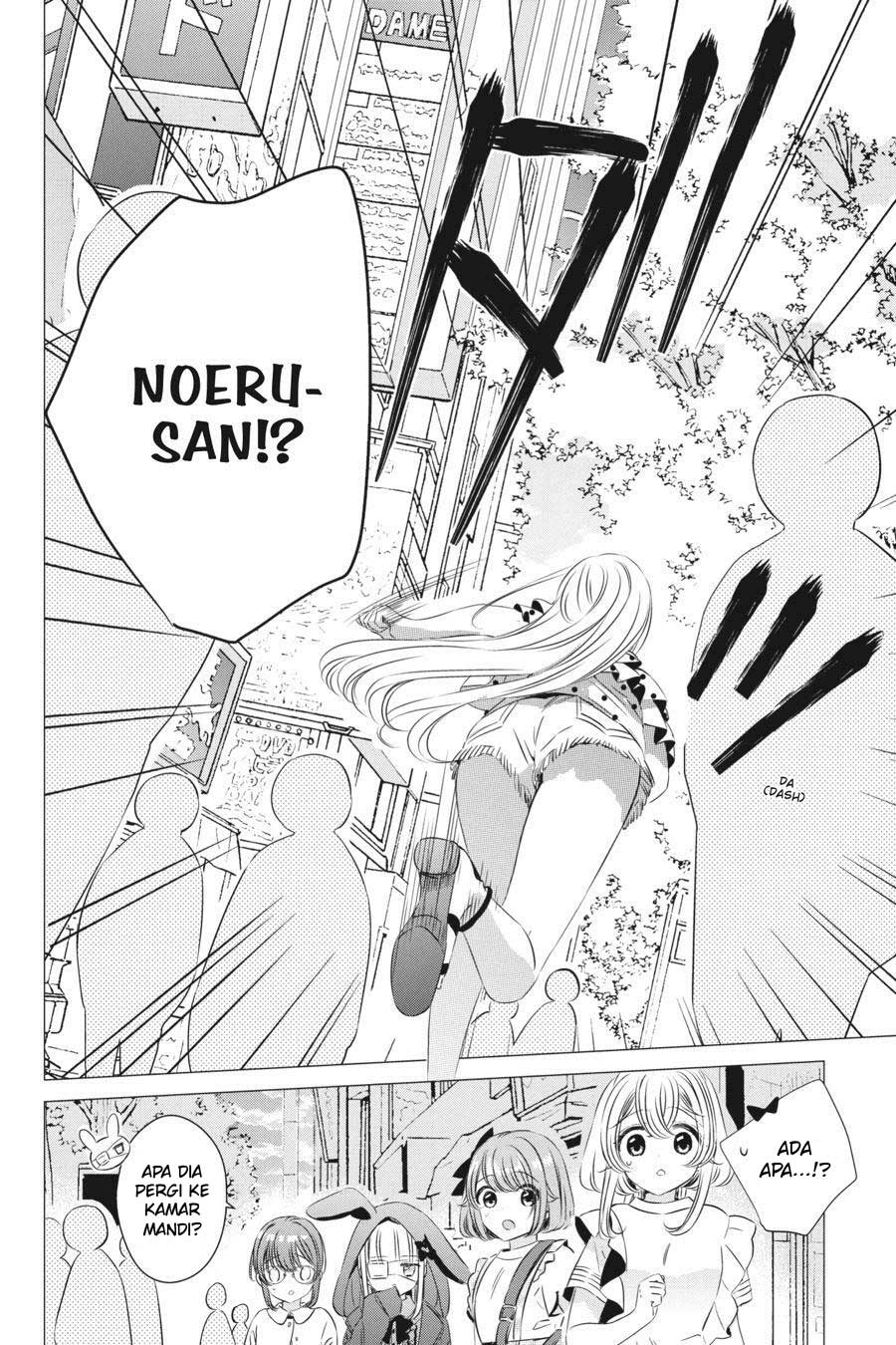 image-komik-one-room-hiatari-futsuu-tenshitsuki-chapter-19-26/35