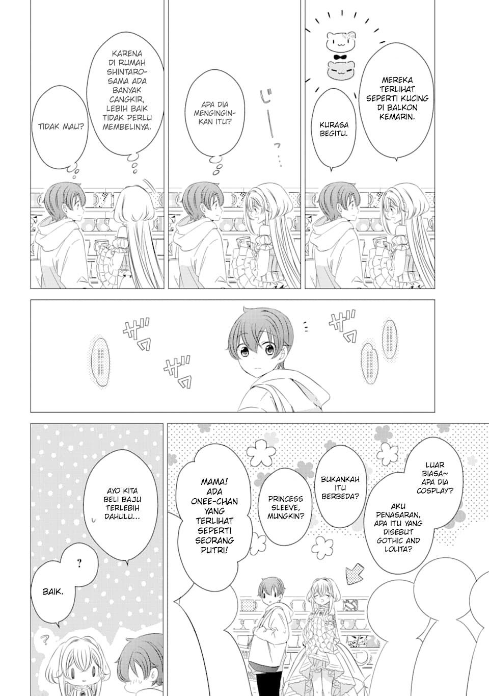 image-komik-one-room-hiatari-futsuu-tenshitsuki-chapter-2-13/30