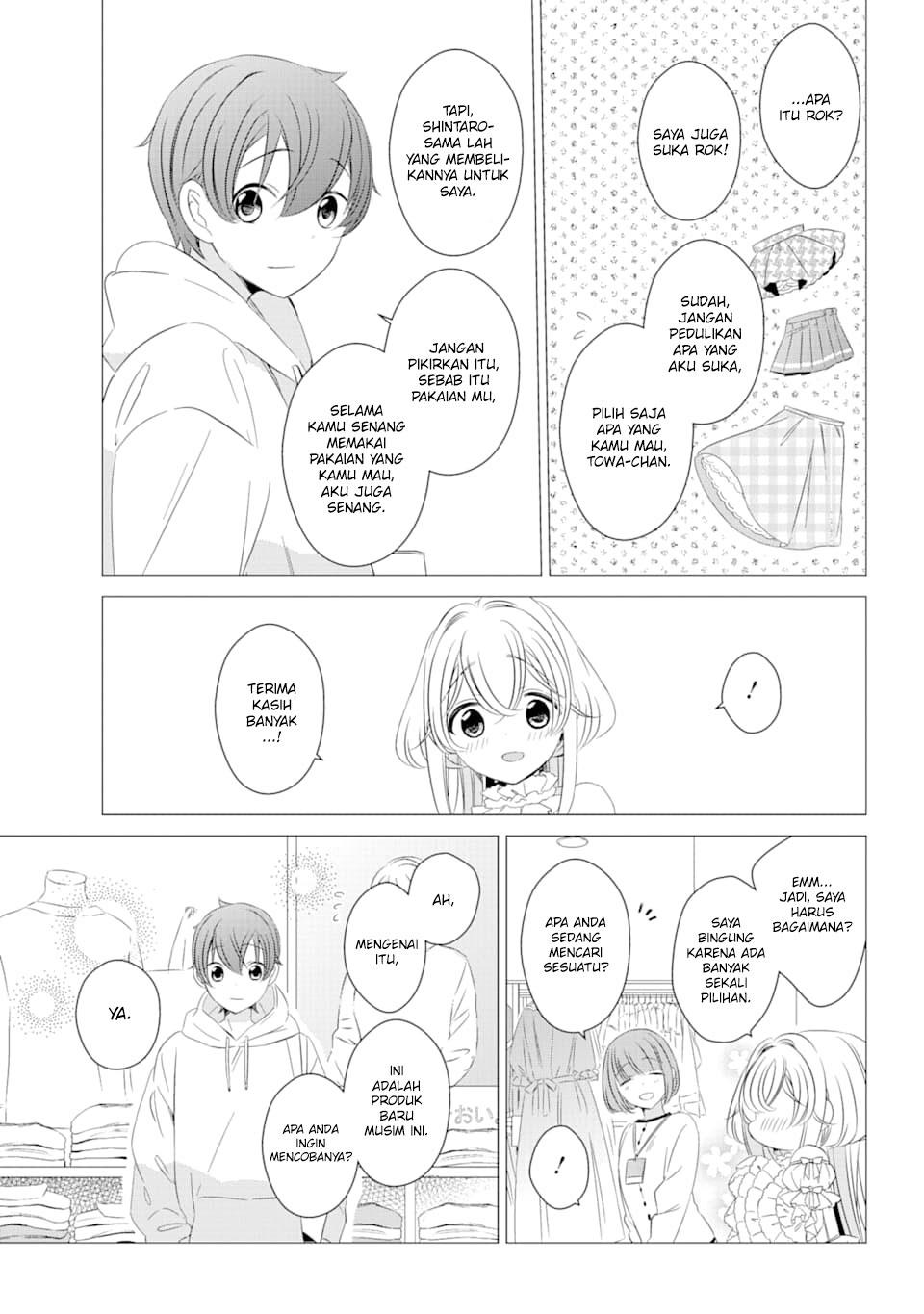 image-komik-one-room-hiatari-futsuu-tenshitsuki-chapter-2-16/30
