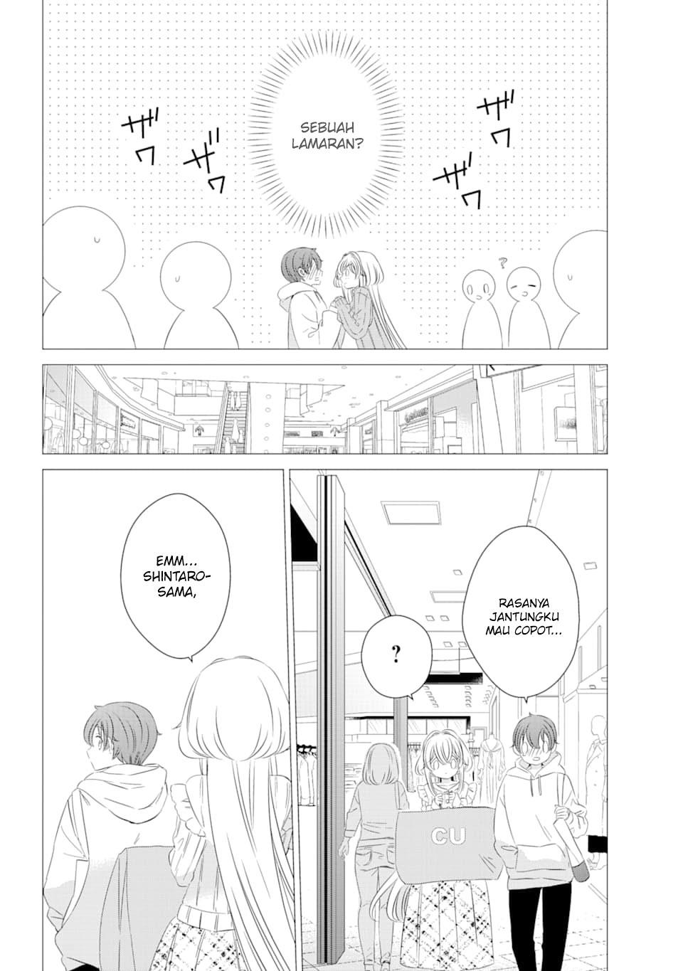 image-komik-one-room-hiatari-futsuu-tenshitsuki-chapter-2-21/30