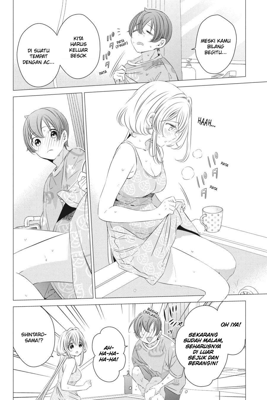 image-komik-one-room-hiatari-futsuu-tenshitsuki-chapter-20-3/32