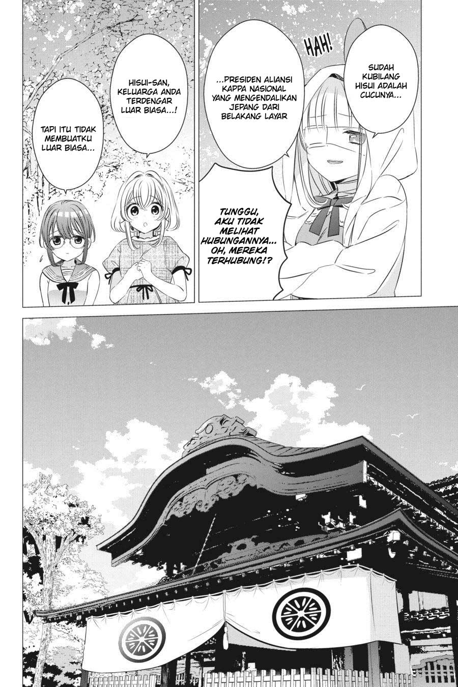 image-komik-one-room-hiatari-futsuu-tenshitsuki-chapter-20-9/32