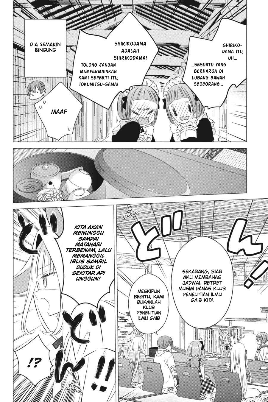 image-komik-one-room-hiatari-futsuu-tenshitsuki-chapter-20-13/32