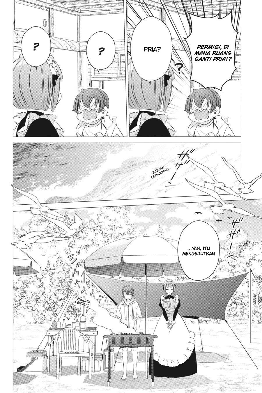 image-komik-one-room-hiatari-futsuu-tenshitsuki-chapter-20-17/32