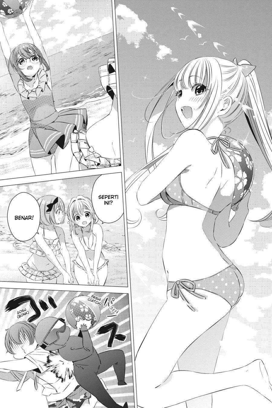 image-komik-one-room-hiatari-futsuu-tenshitsuki-chapter-20-24/32