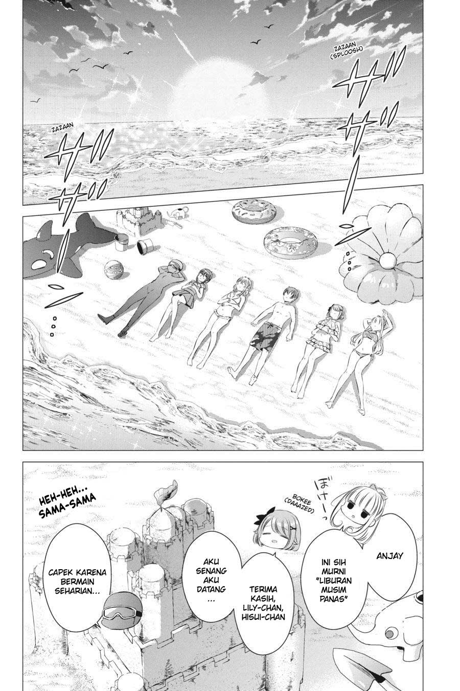 image-komik-one-room-hiatari-futsuu-tenshitsuki-chapter-21-4/39