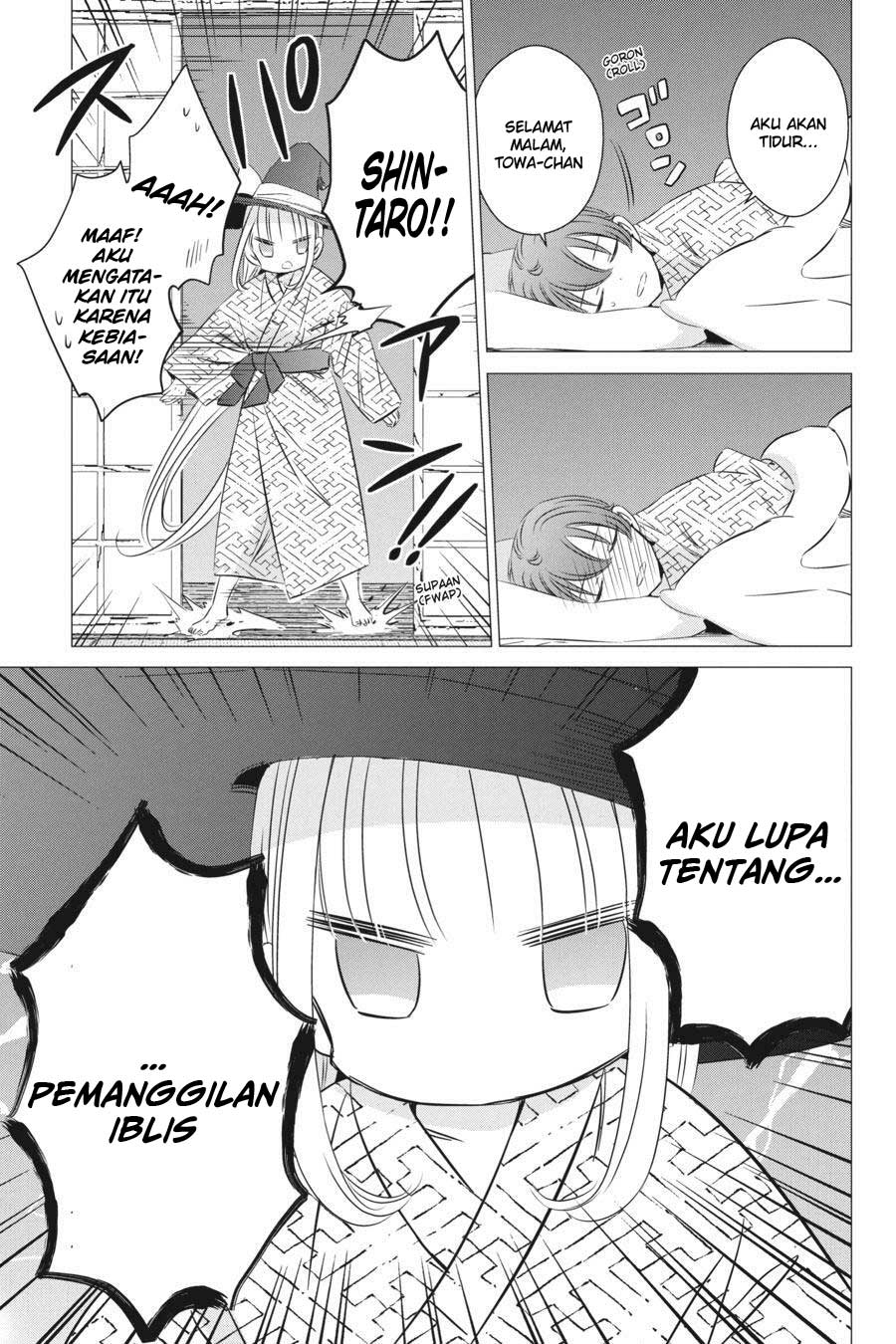 image-komik-one-room-hiatari-futsuu-tenshitsuki-chapter-21-20/39