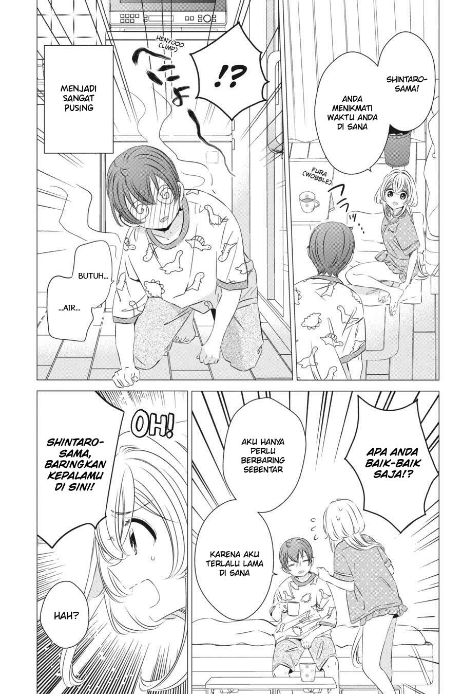 image-komik-one-room-hiatari-futsuu-tenshitsuki-chapter-22-11/22