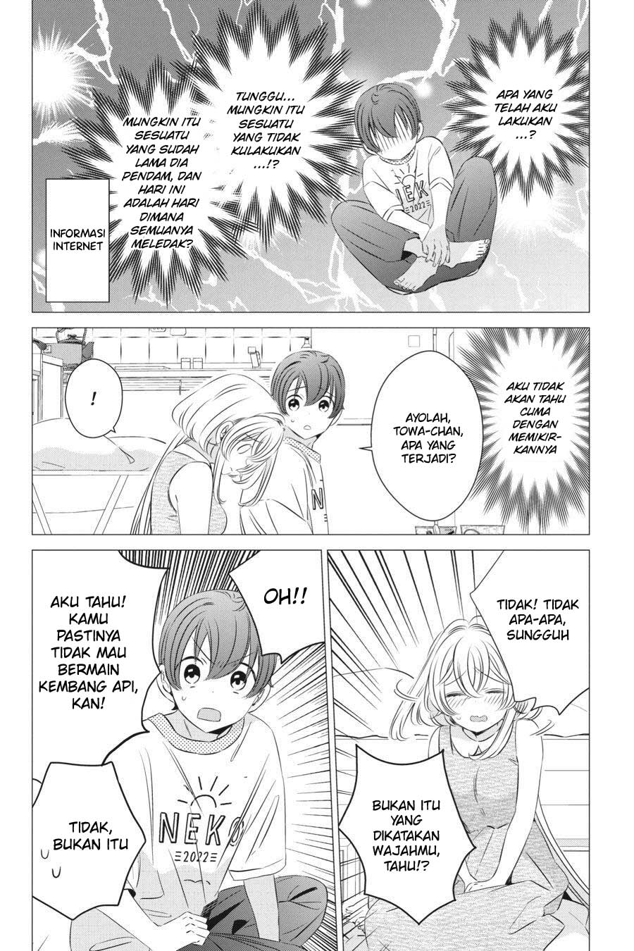 image-komik-one-room-hiatari-futsuu-tenshitsuki-chapter-23-13/32