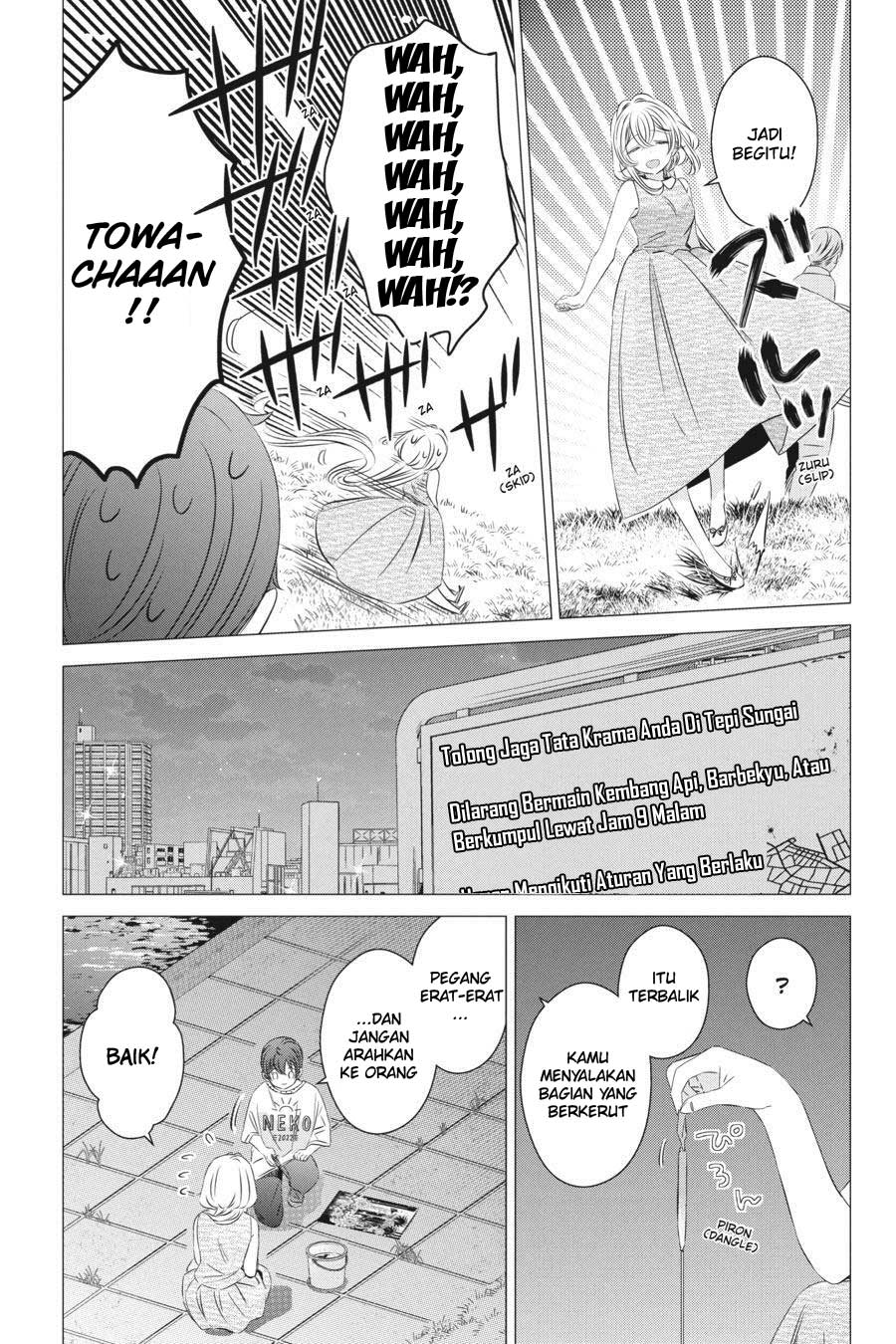 image-komik-one-room-hiatari-futsuu-tenshitsuki-chapter-23-22/32