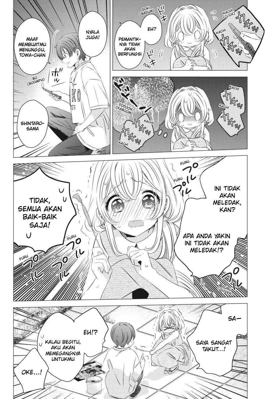 image-komik-one-room-hiatari-futsuu-tenshitsuki-chapter-23-23/32