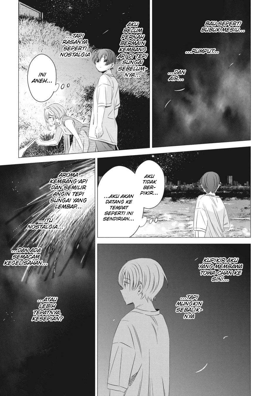 image-komik-one-room-hiatari-futsuu-tenshitsuki-chapter-23-26/32