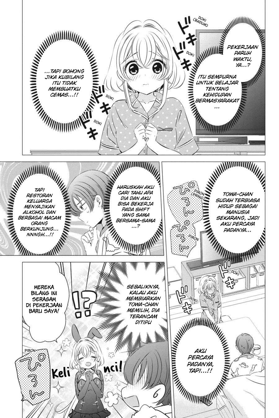 image-komik-one-room-hiatari-futsuu-tenshitsuki-chapter-24-5/40