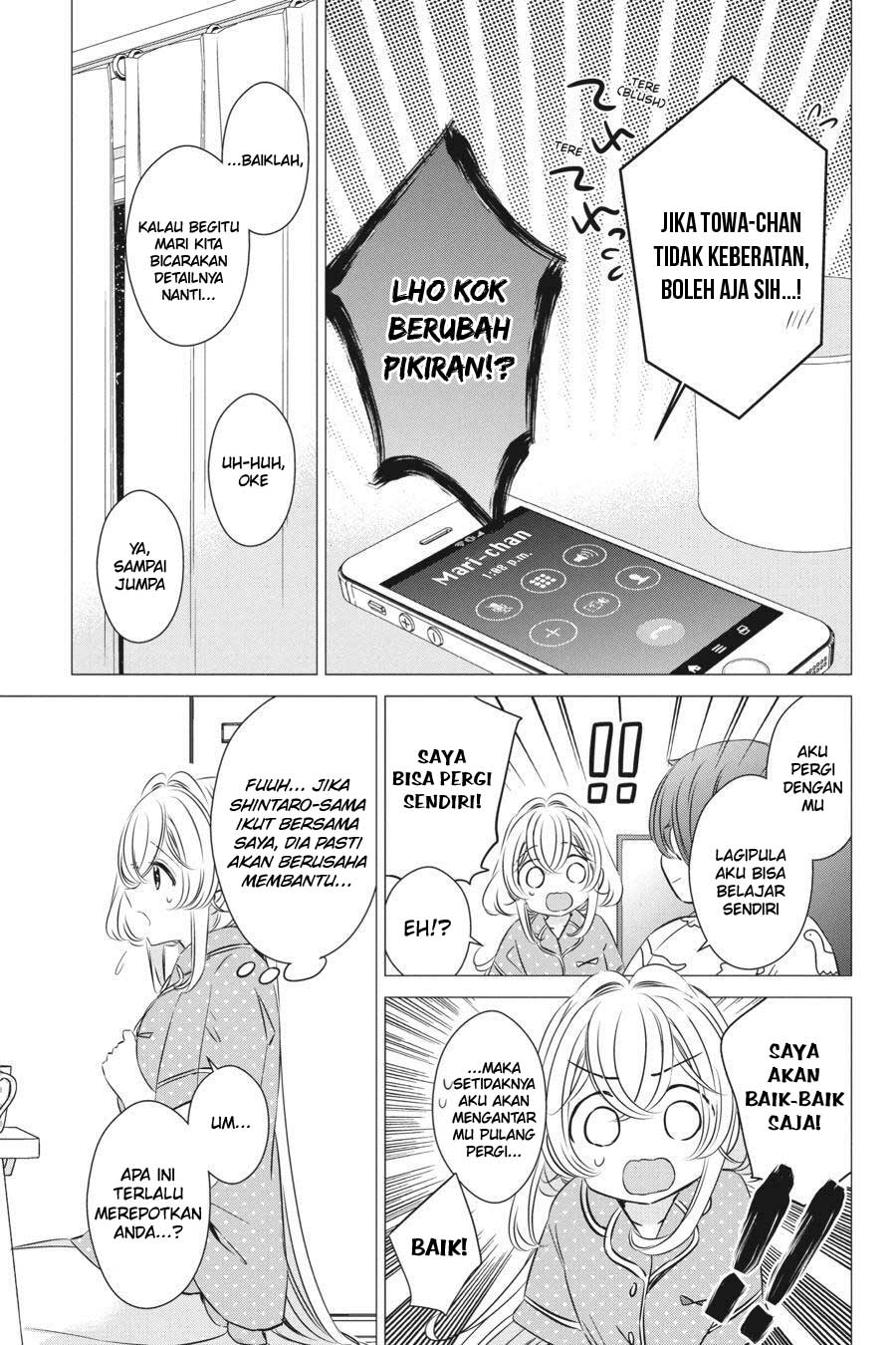 image-komik-one-room-hiatari-futsuu-tenshitsuki-chapter-24-11/40