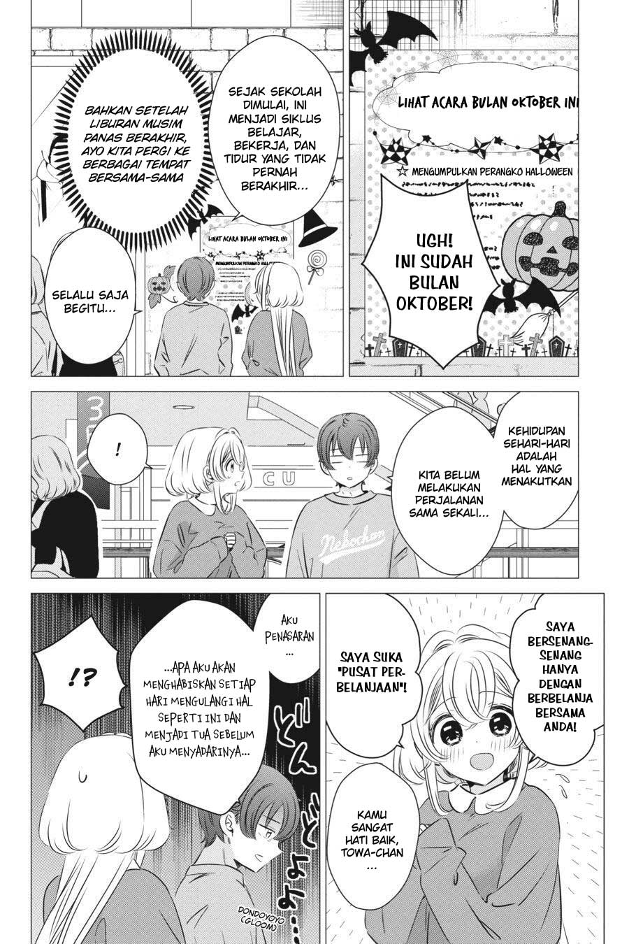 image-komik-one-room-hiatari-futsuu-tenshitsuki-chapter-25-2/32