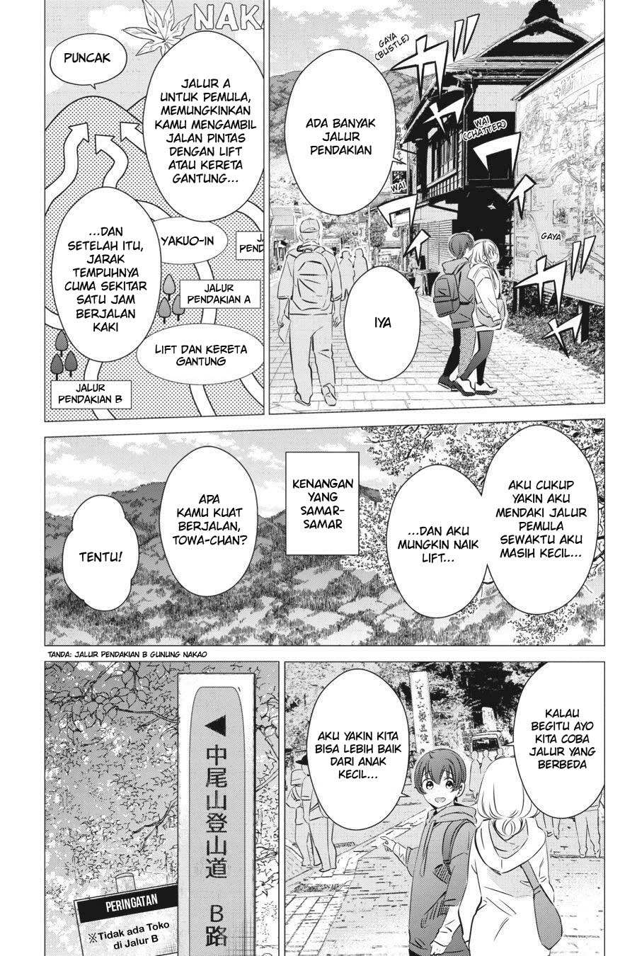 image-komik-one-room-hiatari-futsuu-tenshitsuki-chapter-25-7/32