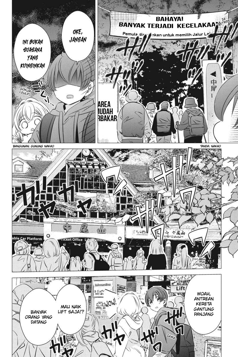 image-komik-one-room-hiatari-futsuu-tenshitsuki-chapter-25-8/32