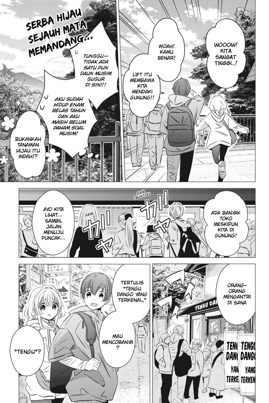 image-komik-one-room-hiatari-futsuu-tenshitsuki-chapter-25-11/32