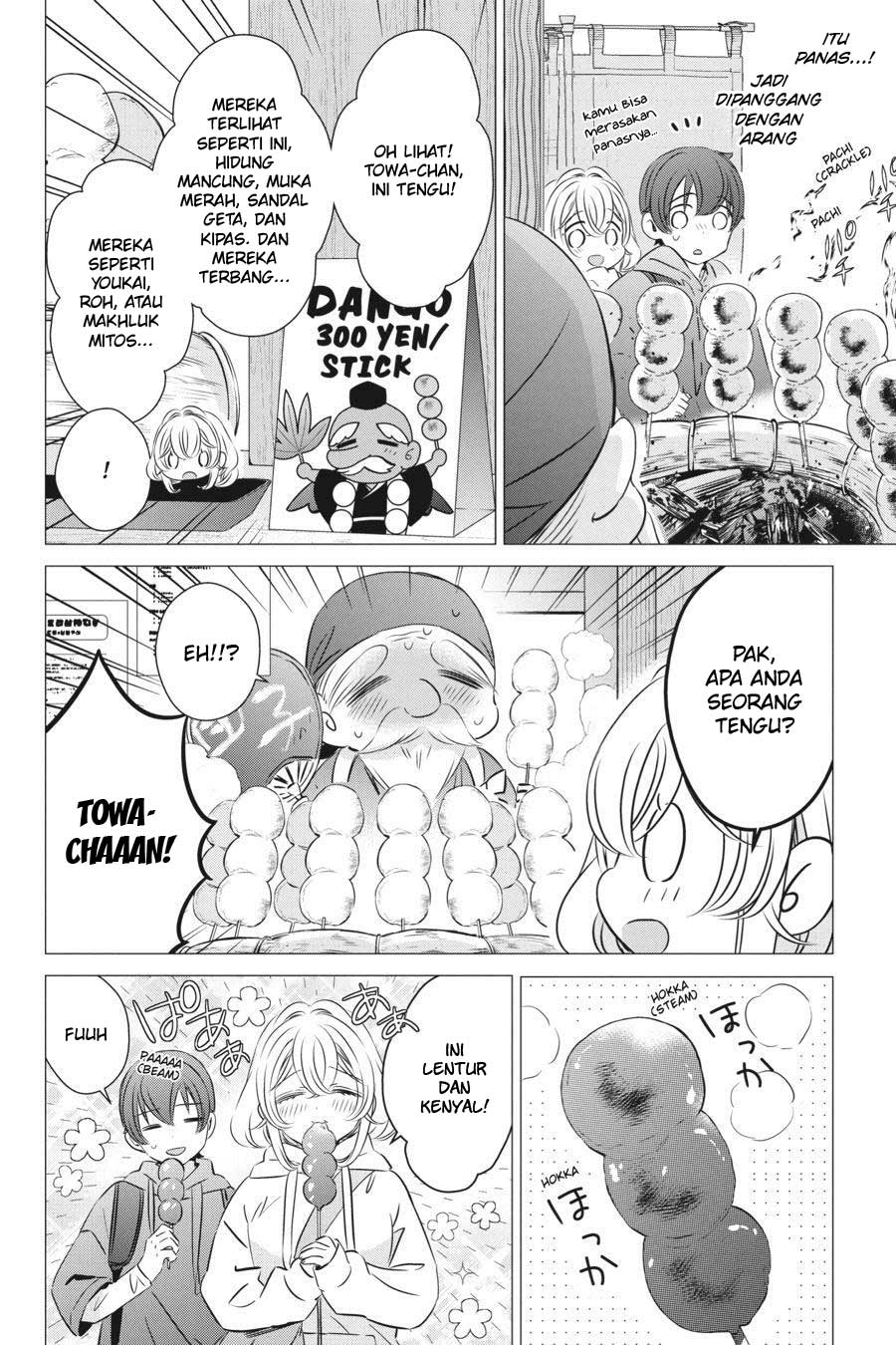 image-komik-one-room-hiatari-futsuu-tenshitsuki-chapter-25-12/32