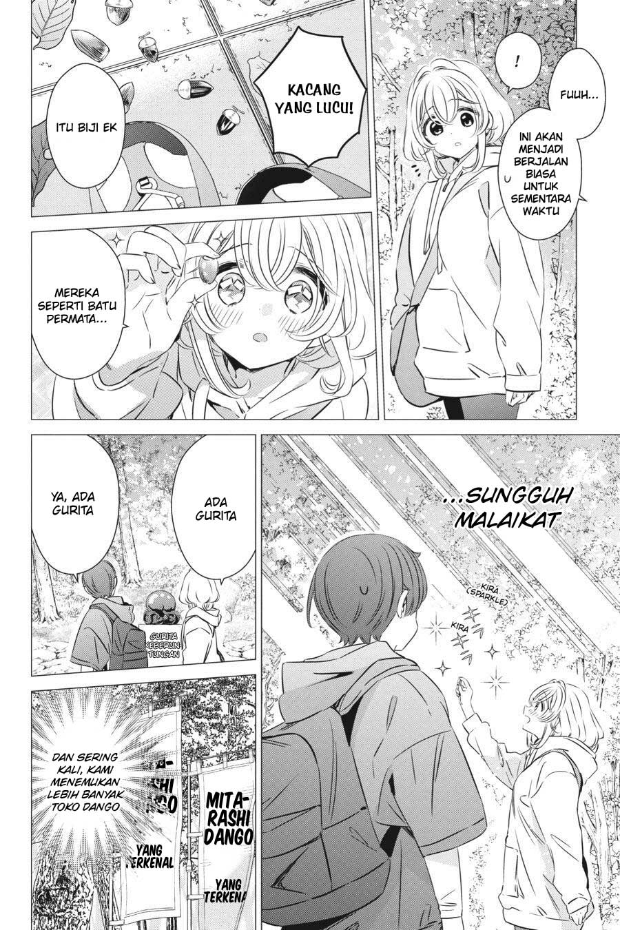 image-komik-one-room-hiatari-futsuu-tenshitsuki-chapter-25-14/32