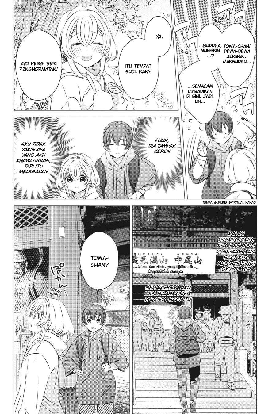 image-komik-one-room-hiatari-futsuu-tenshitsuki-chapter-25-16/32