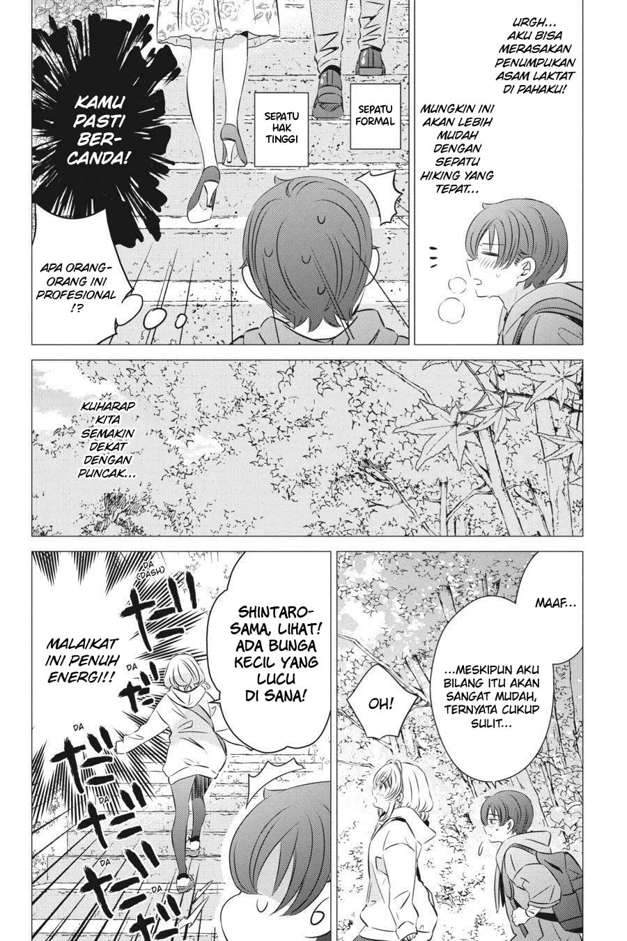 image-komik-one-room-hiatari-futsuu-tenshitsuki-chapter-25-20/32