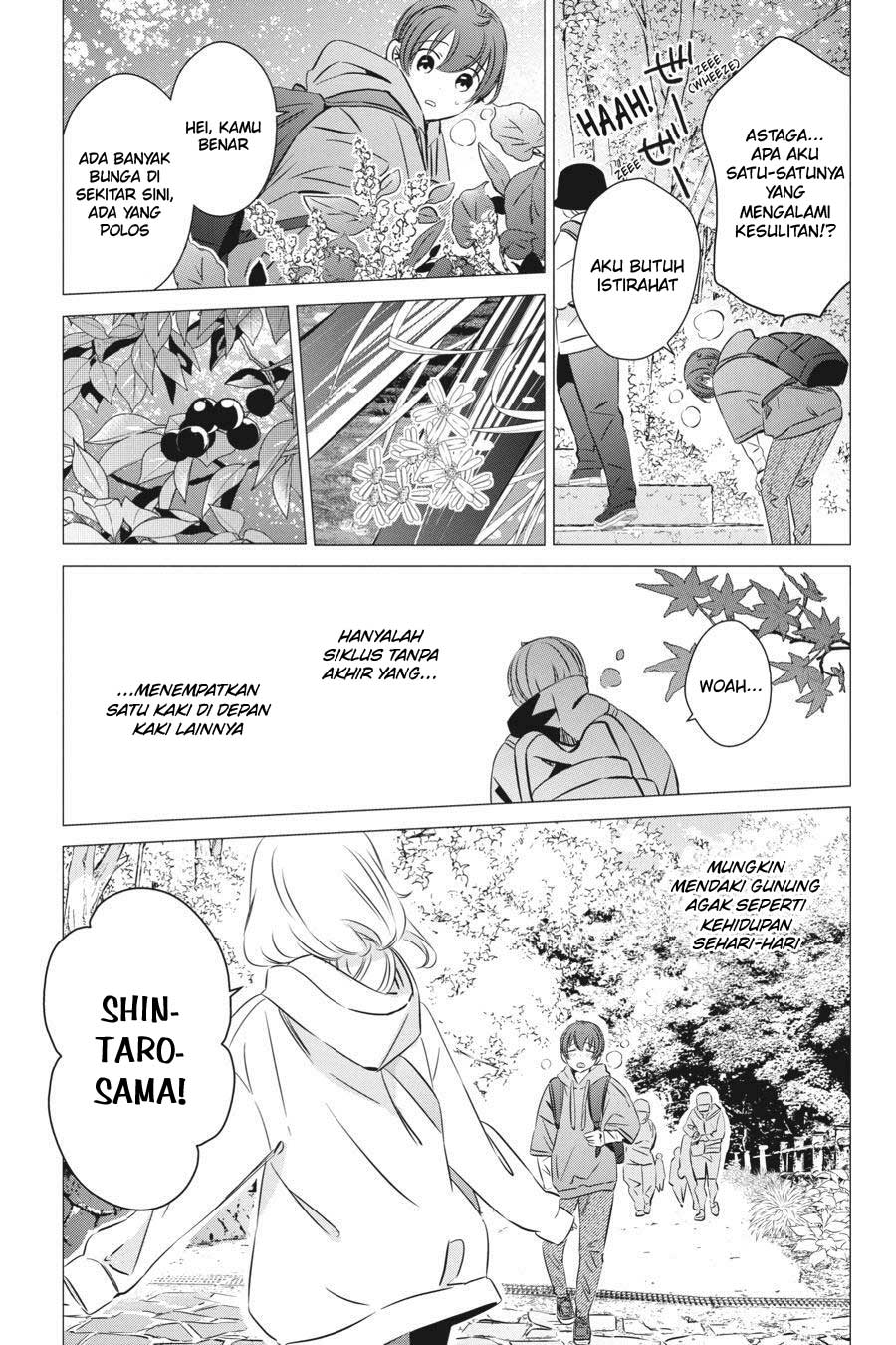 image-komik-one-room-hiatari-futsuu-tenshitsuki-chapter-25-21/32