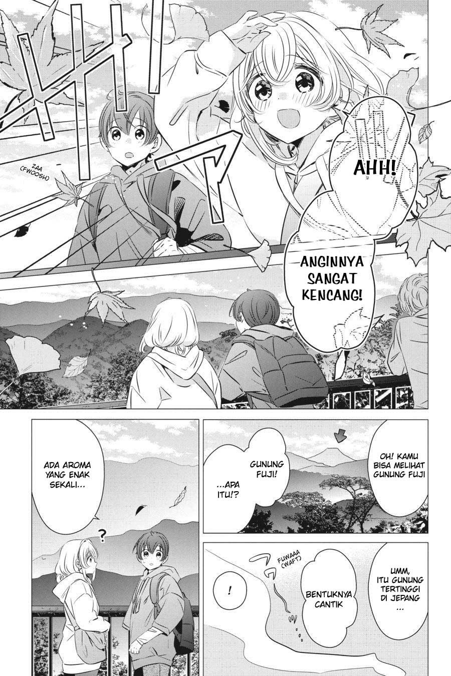 image-komik-one-room-hiatari-futsuu-tenshitsuki-chapter-25-23/32