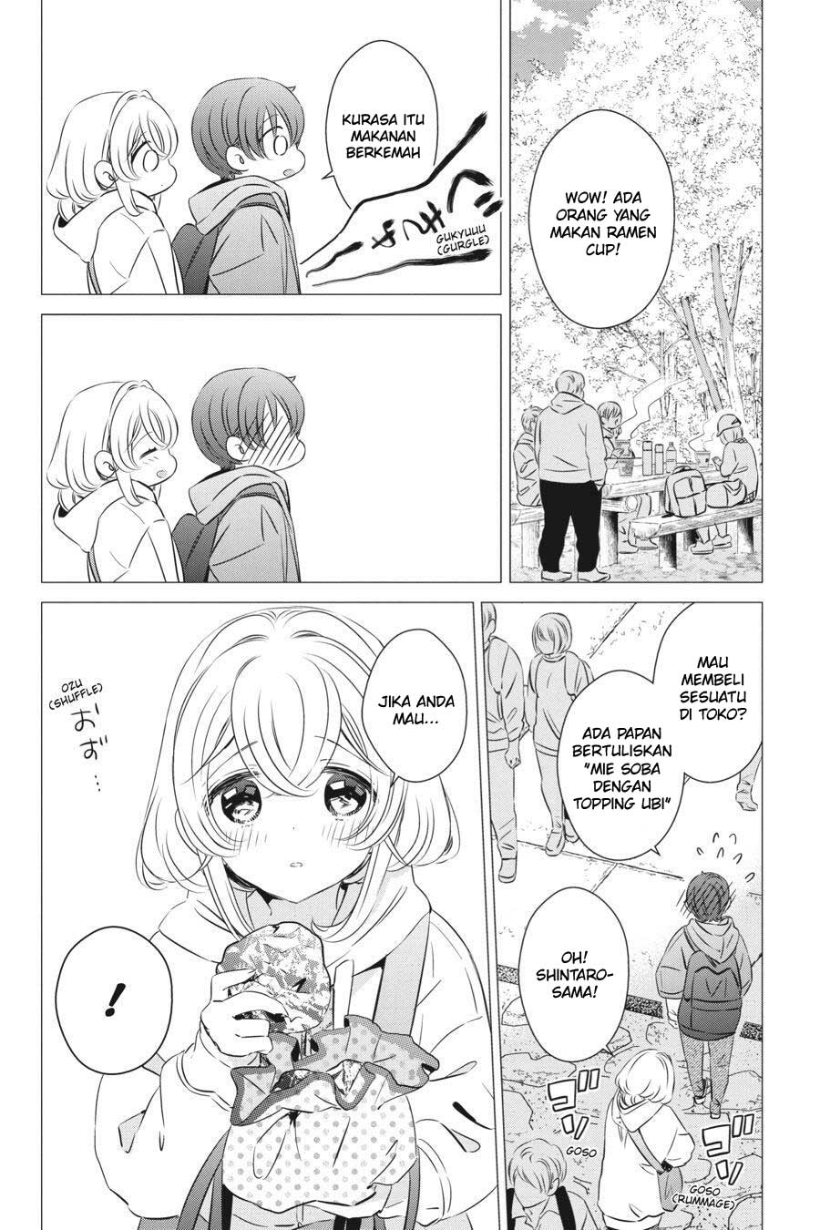 image-komik-one-room-hiatari-futsuu-tenshitsuki-chapter-25-24/32