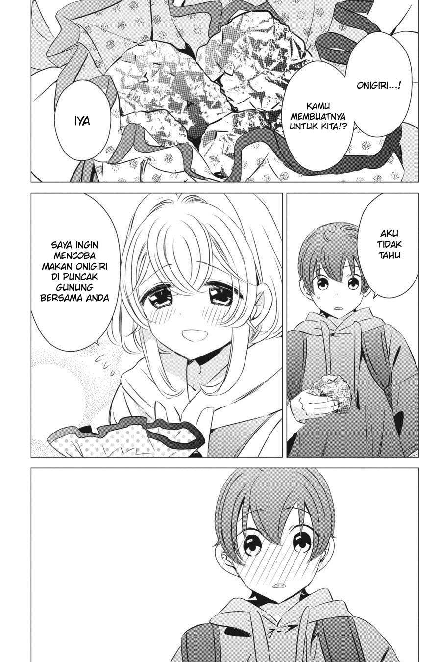 image-komik-one-room-hiatari-futsuu-tenshitsuki-chapter-25-25/32