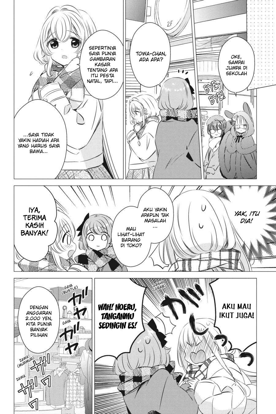 image-komik-one-room-hiatari-futsuu-tenshitsuki-chapter-26-12/36