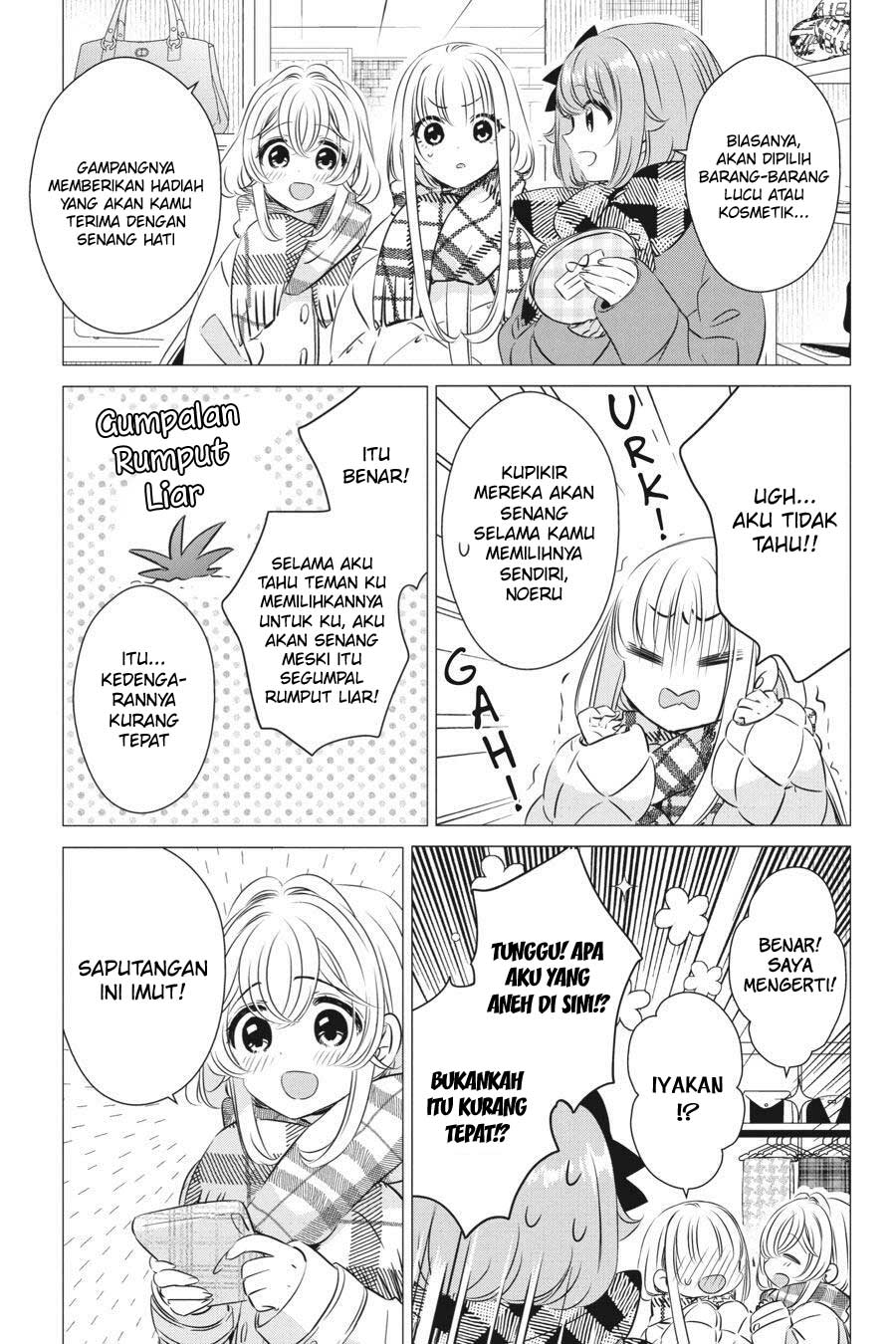 image-komik-one-room-hiatari-futsuu-tenshitsuki-chapter-26-13/36