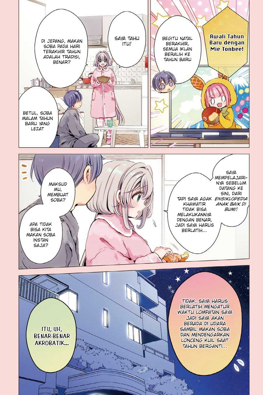 image-komik-one-room-hiatari-futsuu-tenshitsuki-chapter-27-1/29