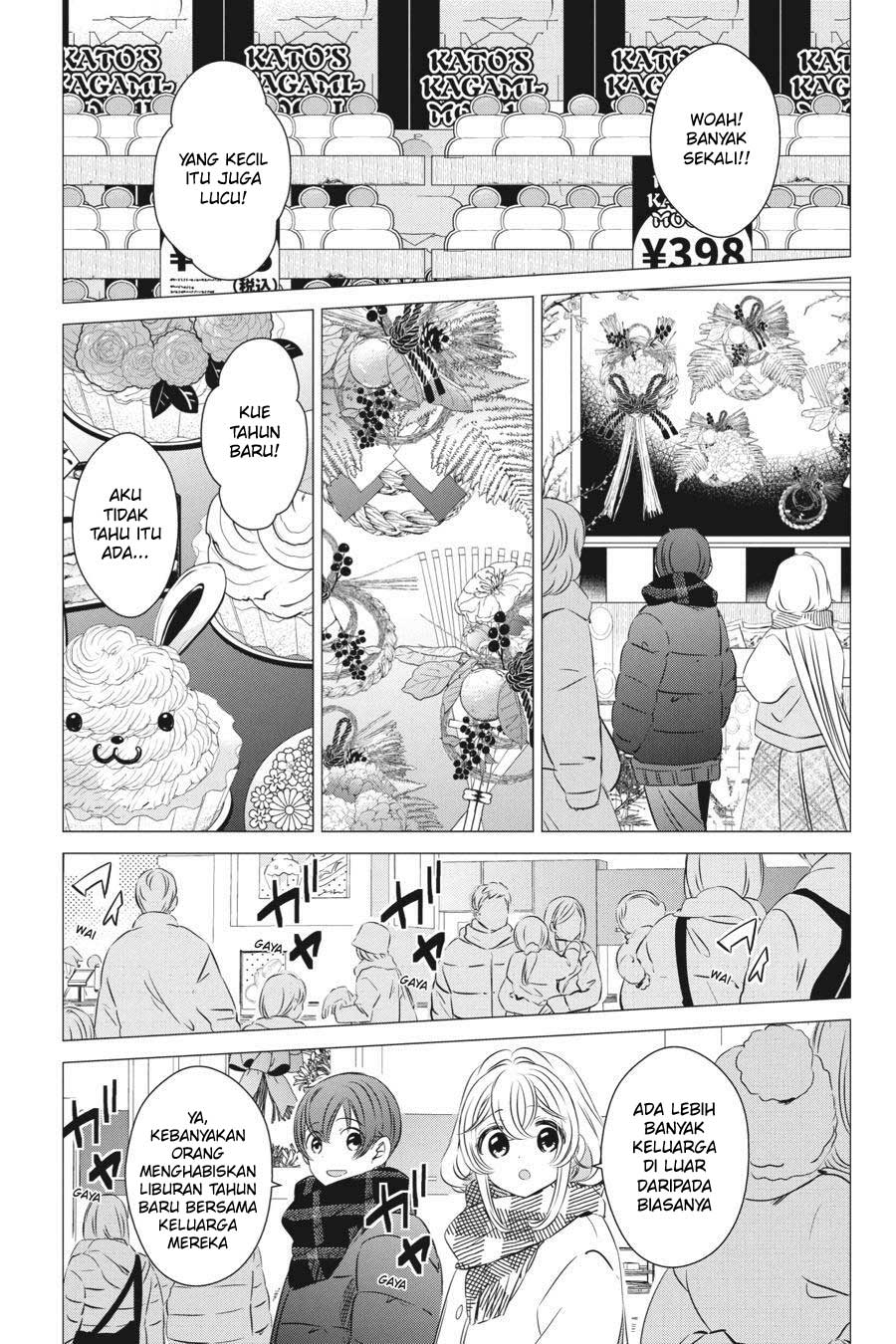 image-komik-one-room-hiatari-futsuu-tenshitsuki-chapter-27-10/29