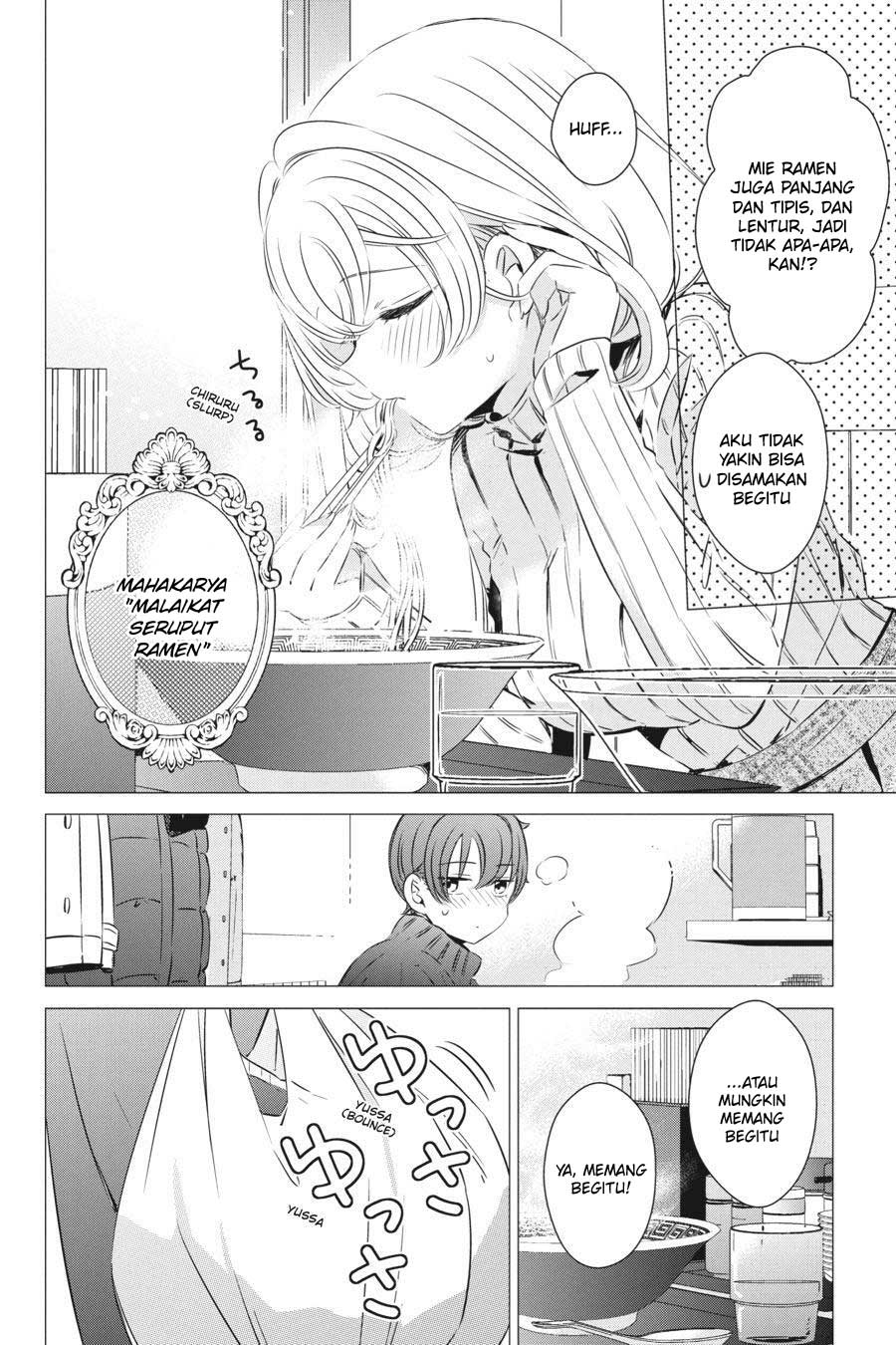 image-komik-one-room-hiatari-futsuu-tenshitsuki-chapter-27-13/29