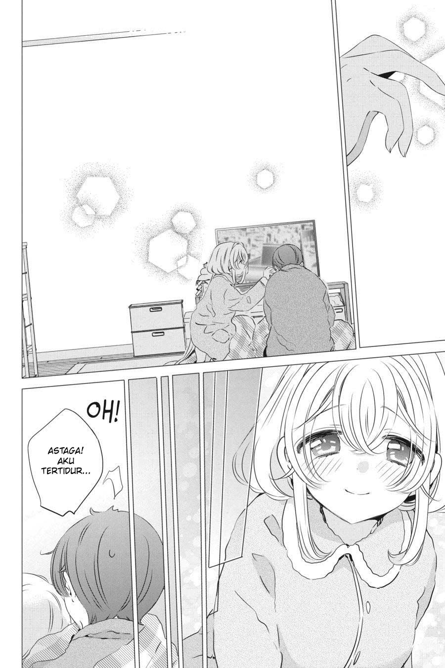 image-komik-one-room-hiatari-futsuu-tenshitsuki-chapter-27-21/29