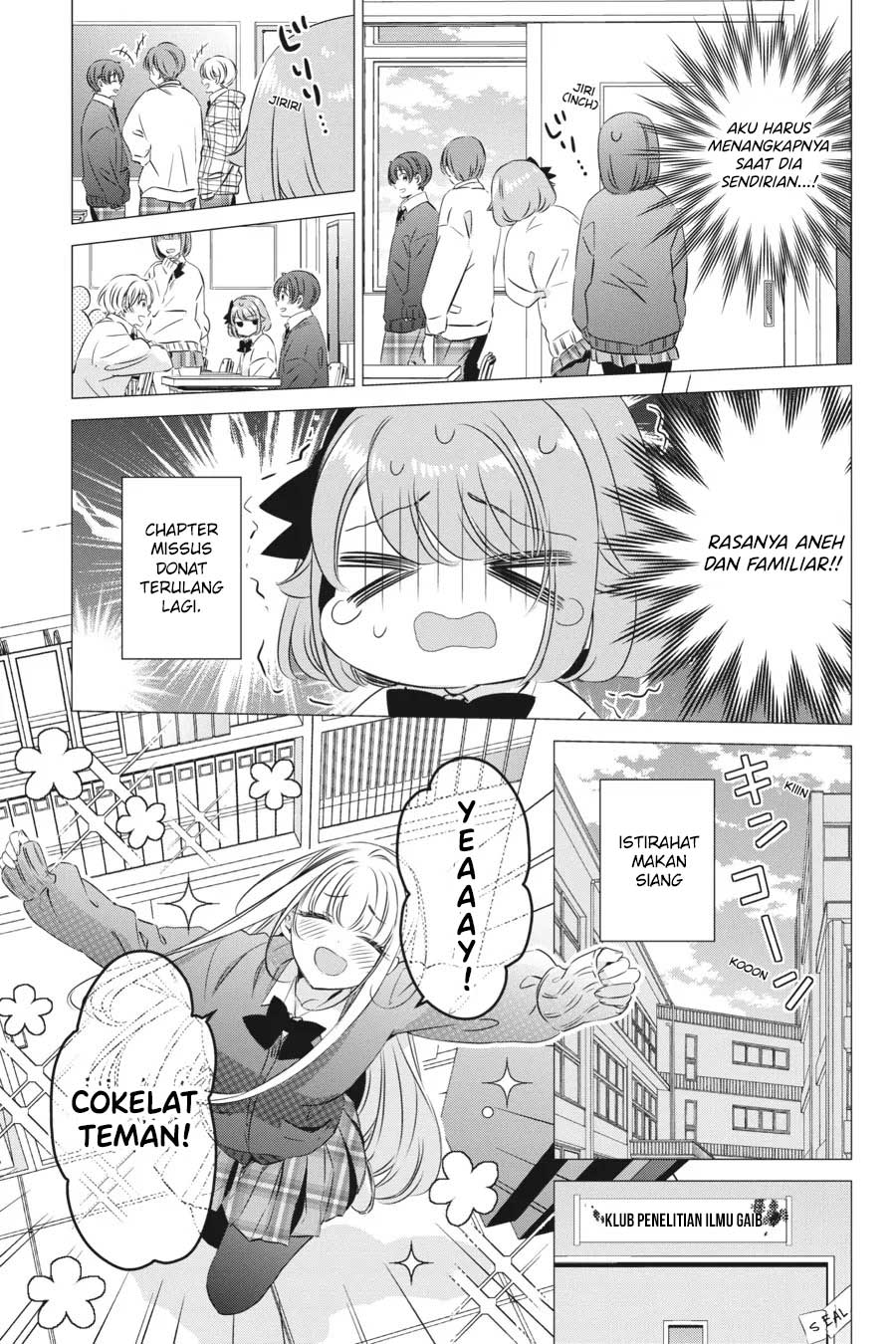 image-komik-one-room-hiatari-futsuu-tenshitsuki-chapter-28-15/36