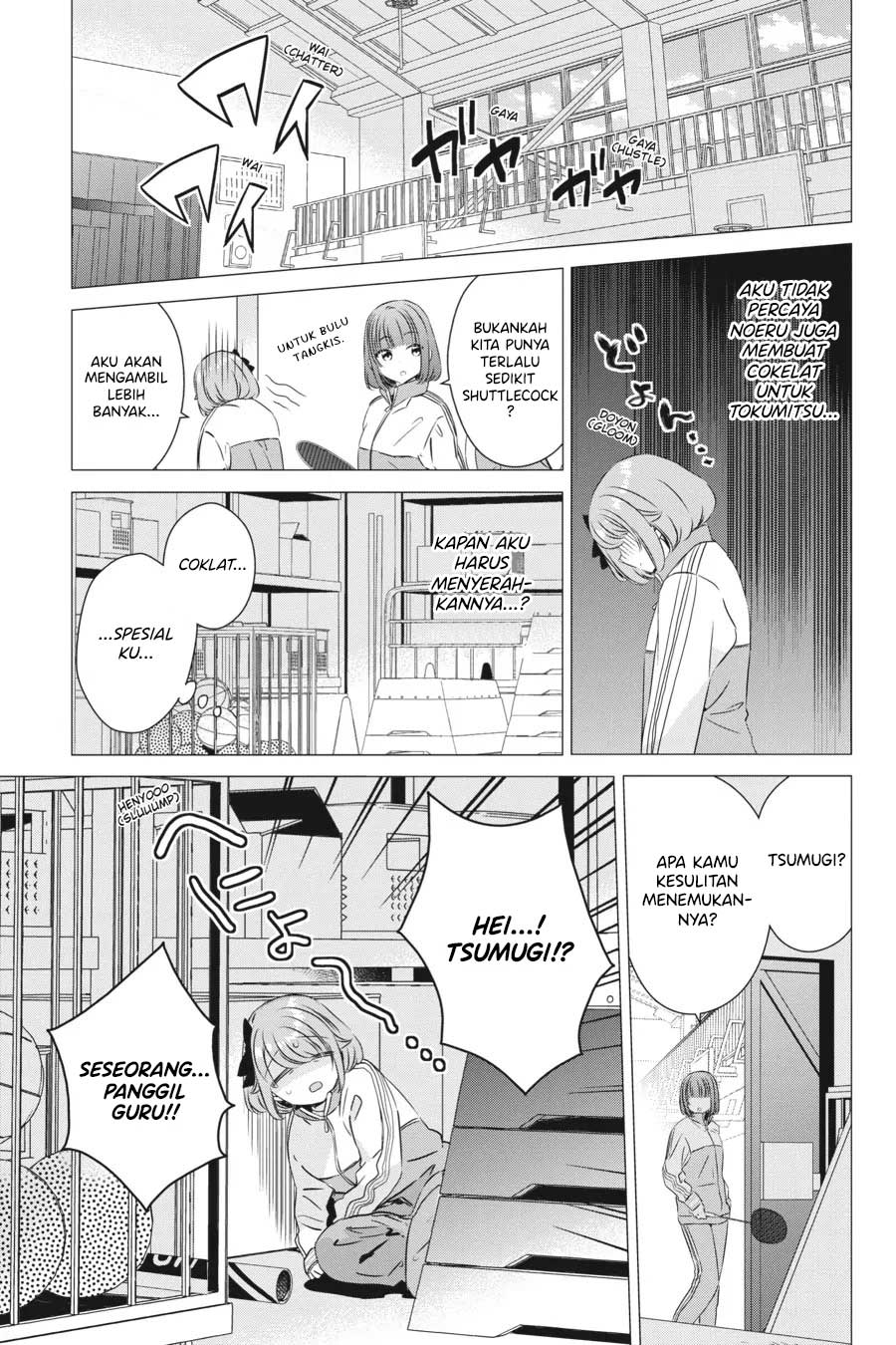 image-komik-one-room-hiatari-futsuu-tenshitsuki-chapter-28-19/36