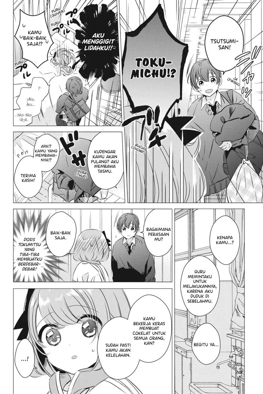 image-komik-one-room-hiatari-futsuu-tenshitsuki-chapter-28-22/36