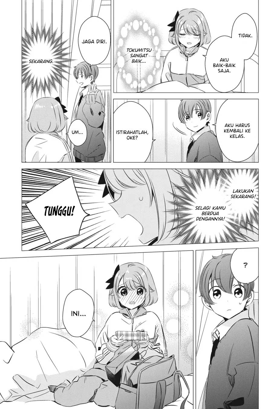 image-komik-one-room-hiatari-futsuu-tenshitsuki-chapter-28-23/36